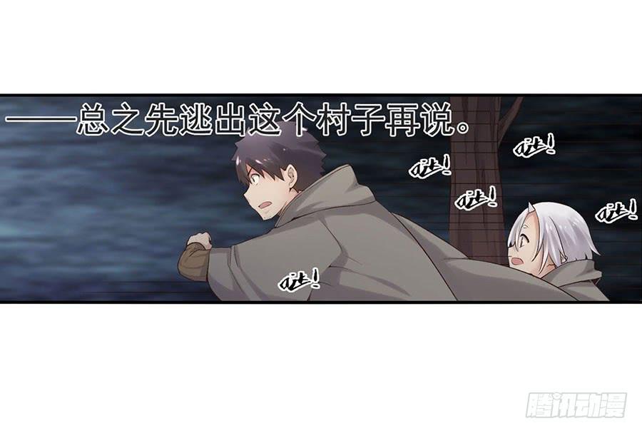 第 94 页