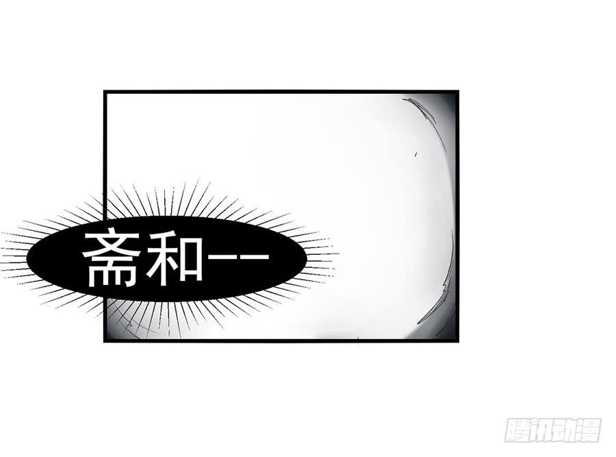第 95 页