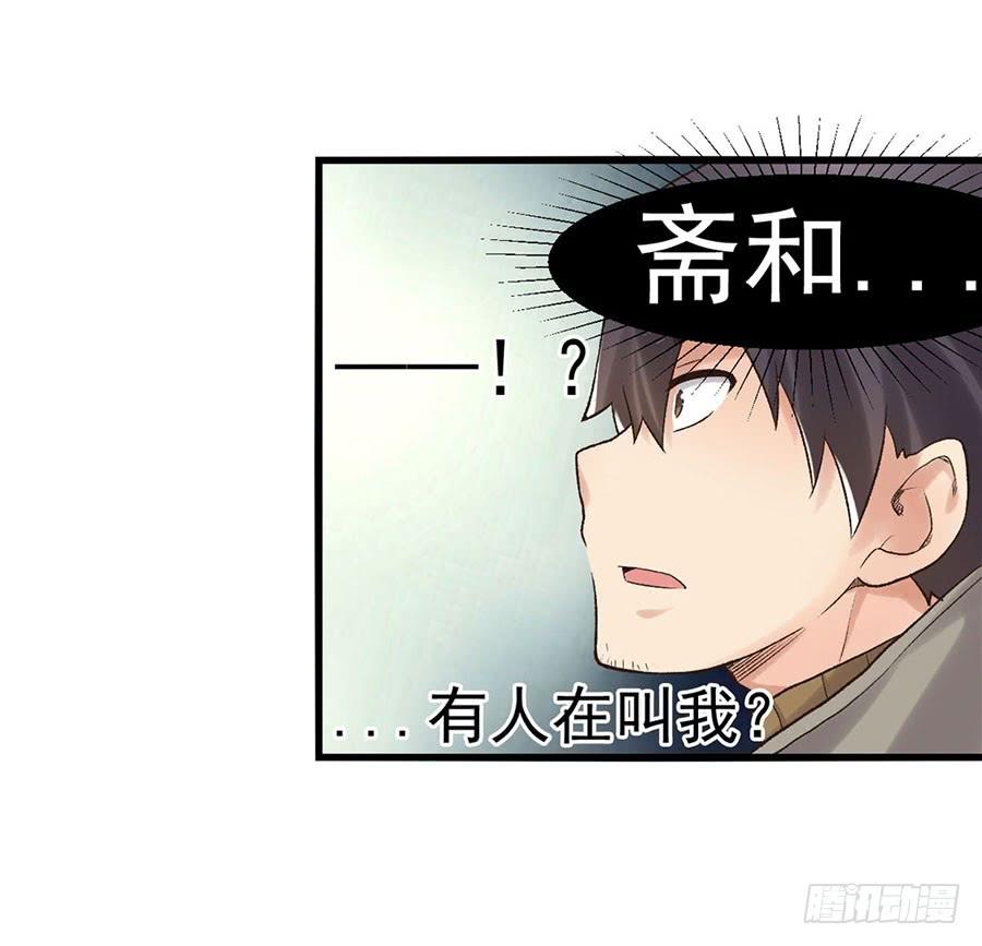 第 96 页