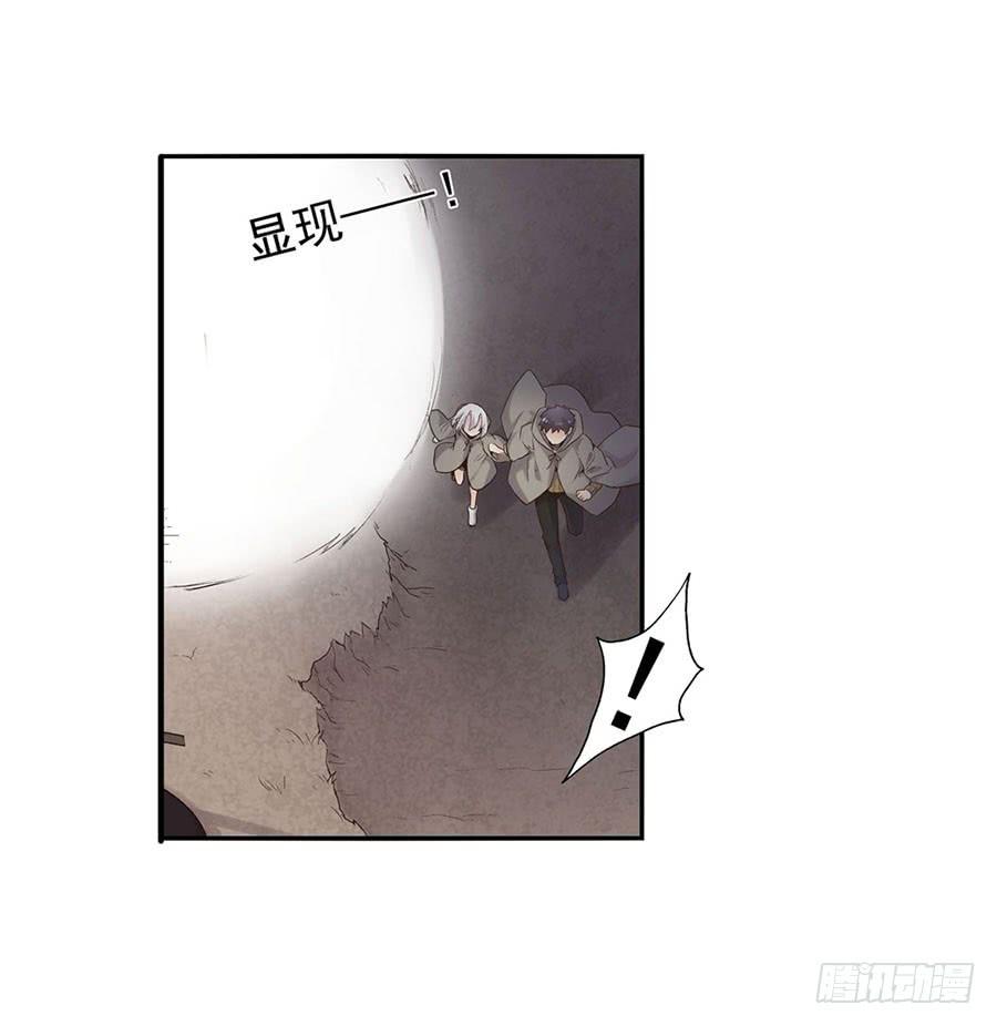 第 97 页