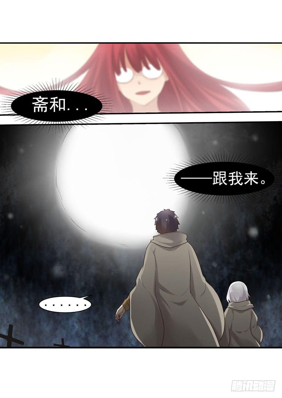 第 98 页