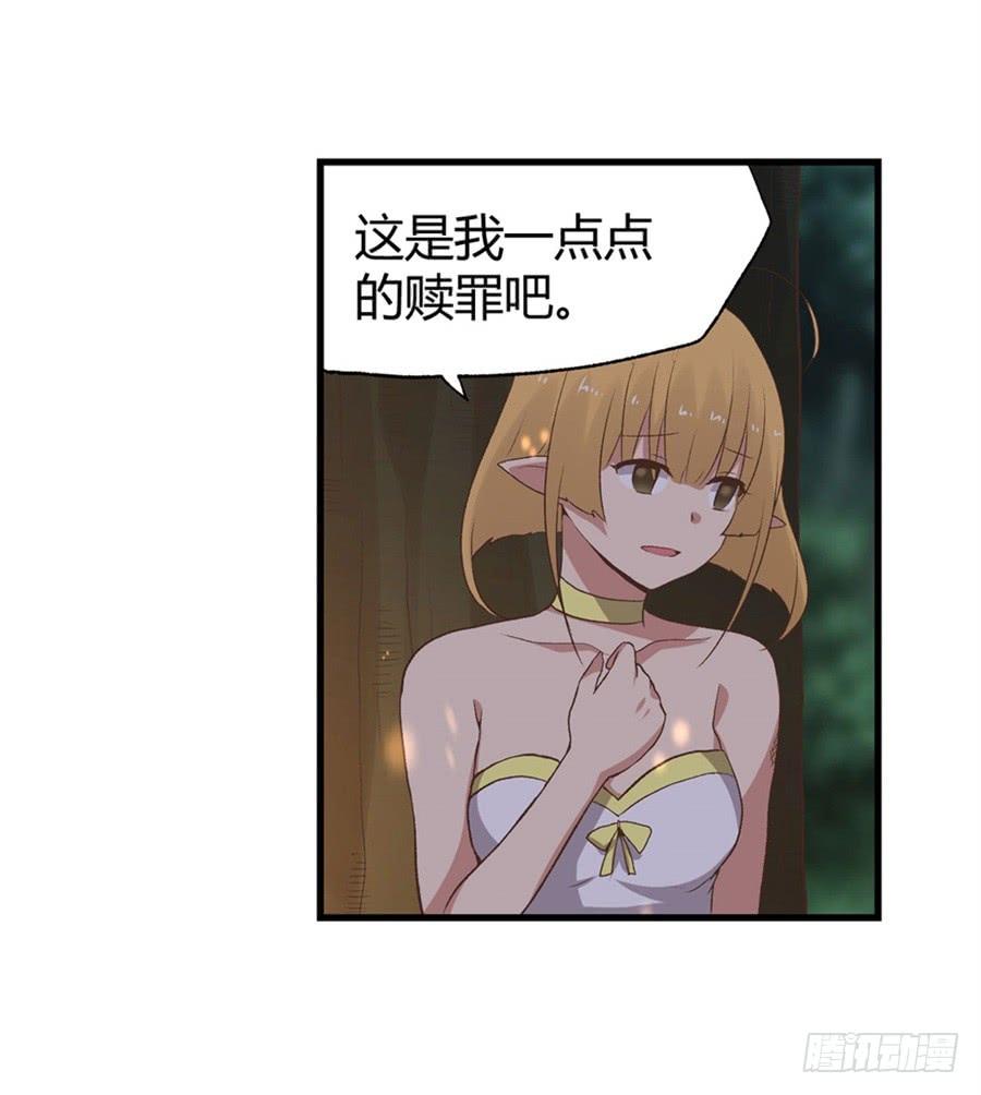 第 100 页