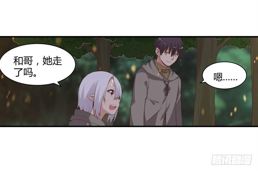 第 103 页