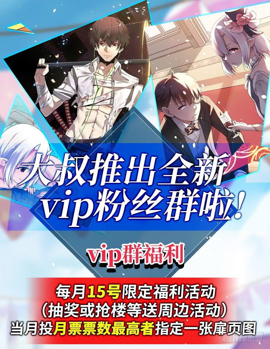 第 108 页