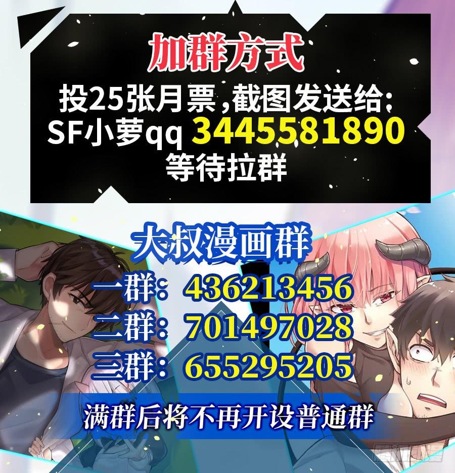 第 109 页