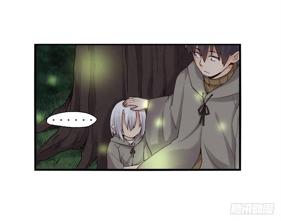 第 47 页