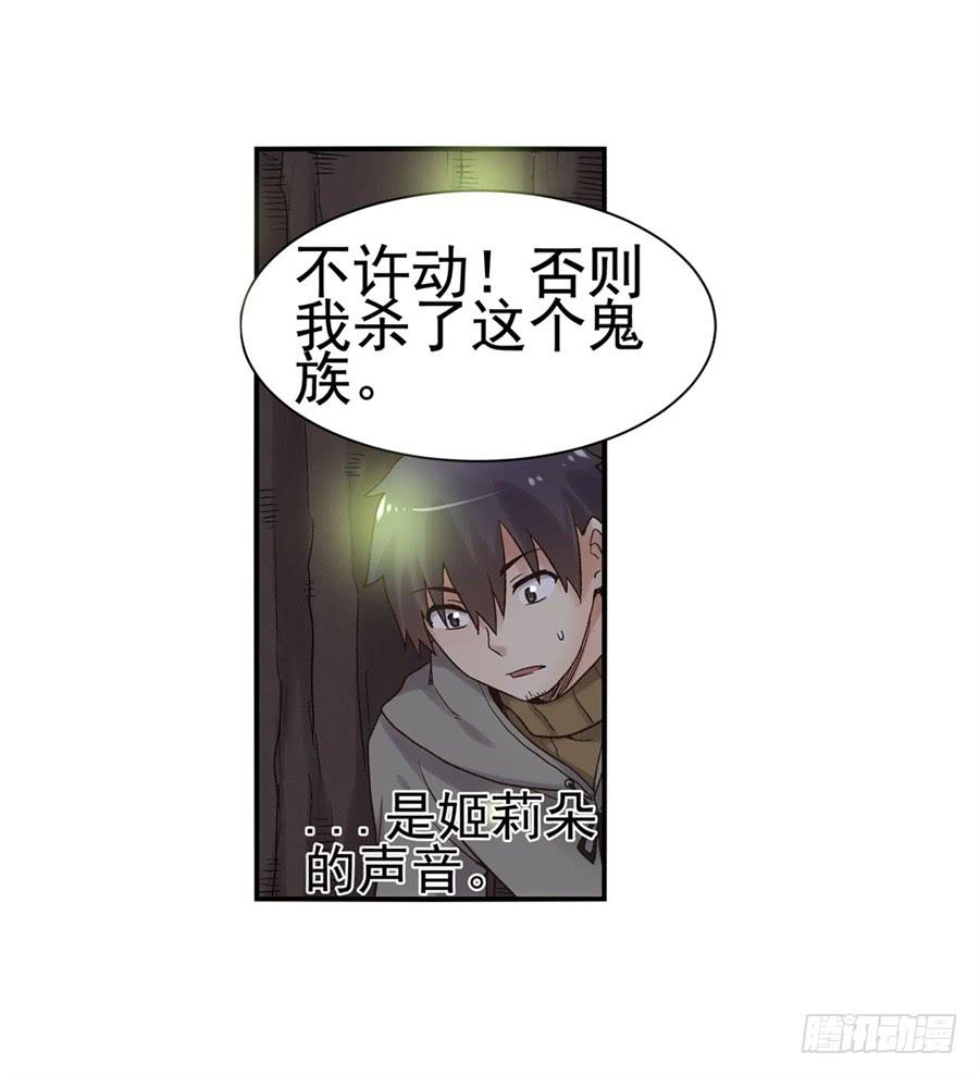 第 53 页