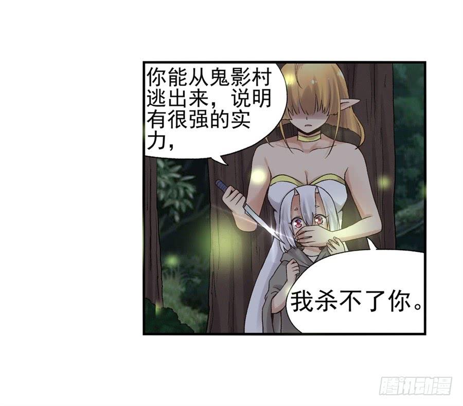 第 56 页