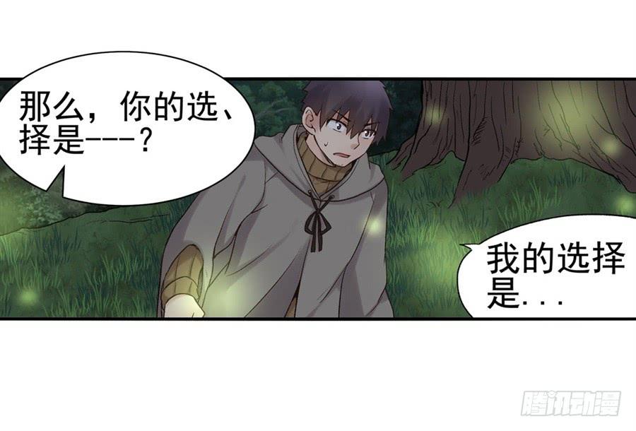 第 60 页