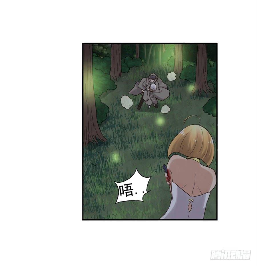 第 62 页