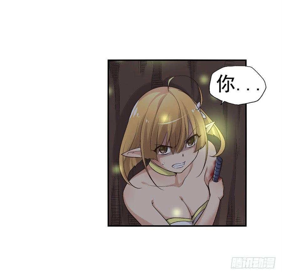第 63 页