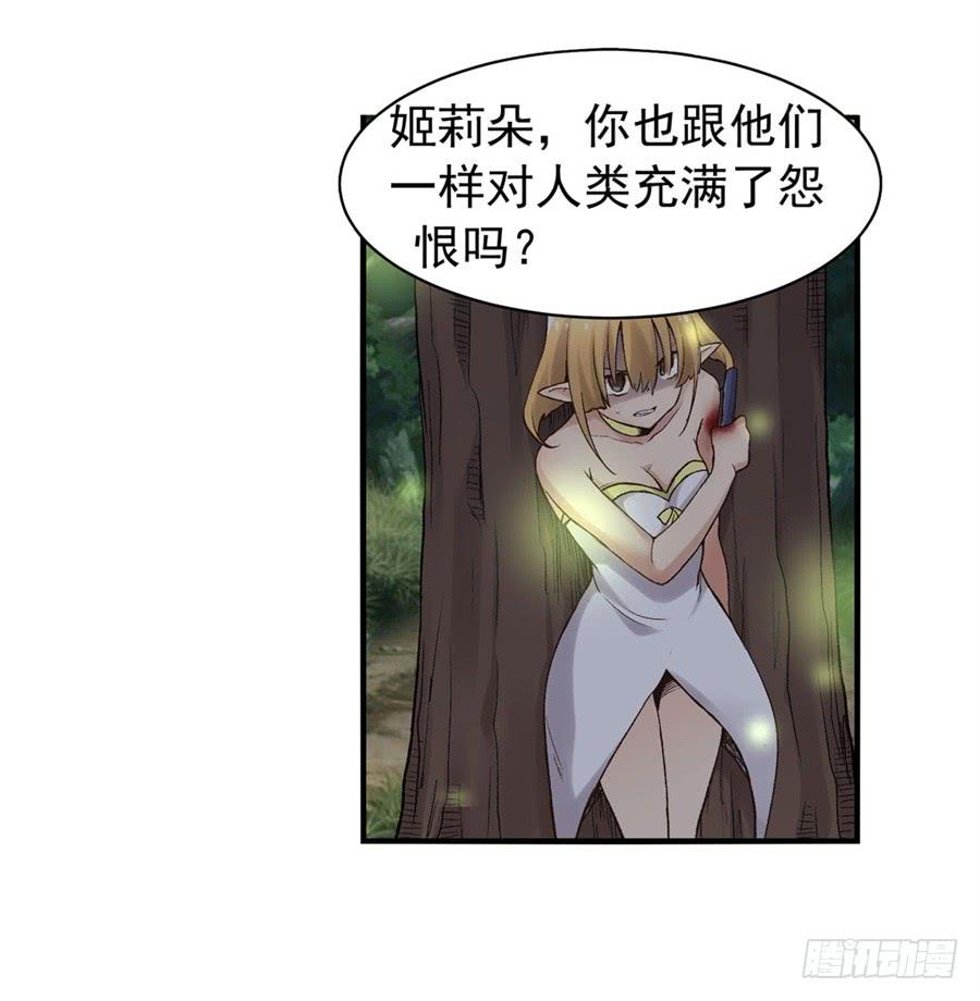 第 66 页
