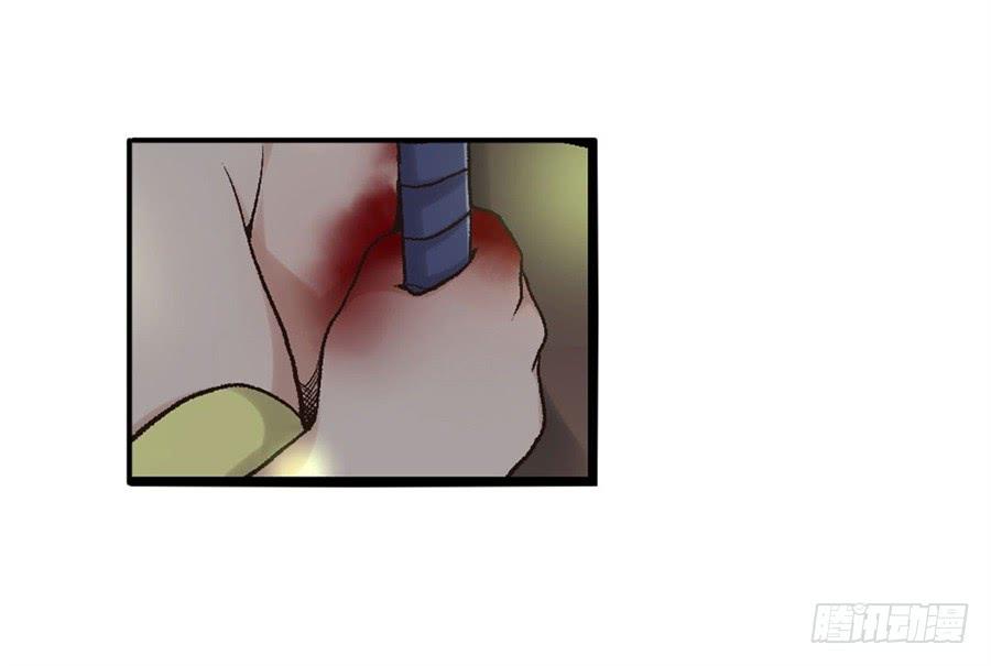 第 67 页