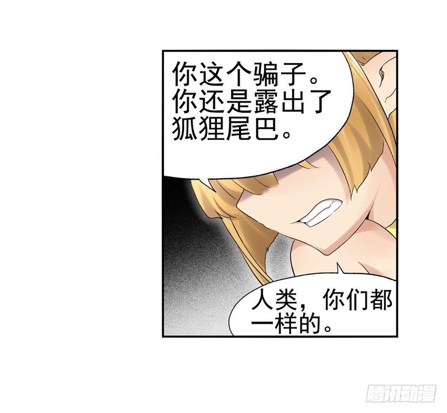 第 69 页