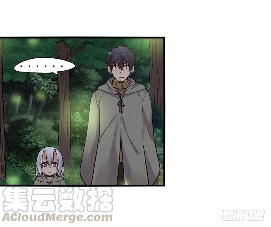 第 71 页