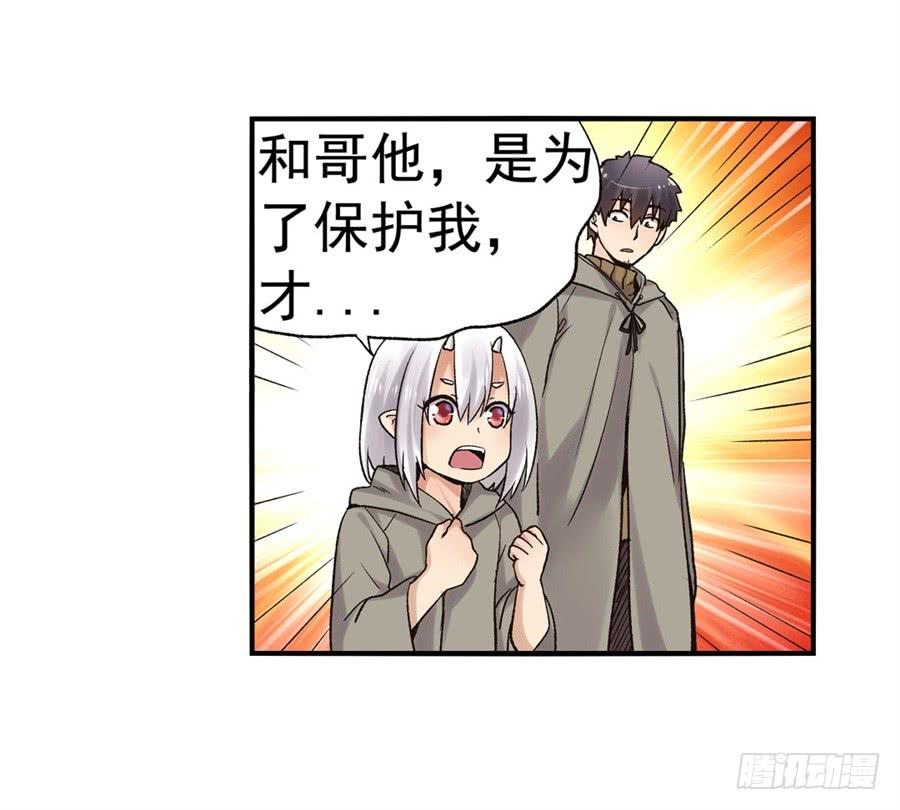 第 73 页