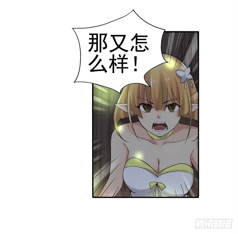 第 75 页