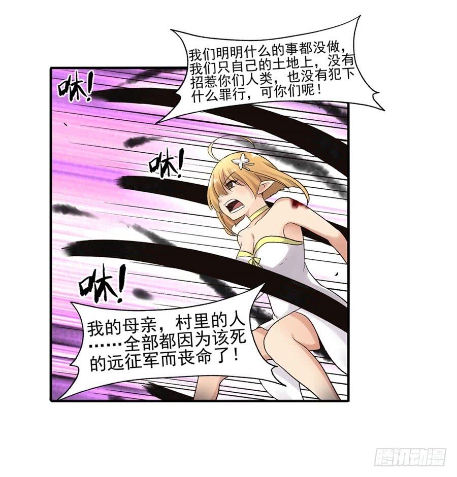 第 76 页