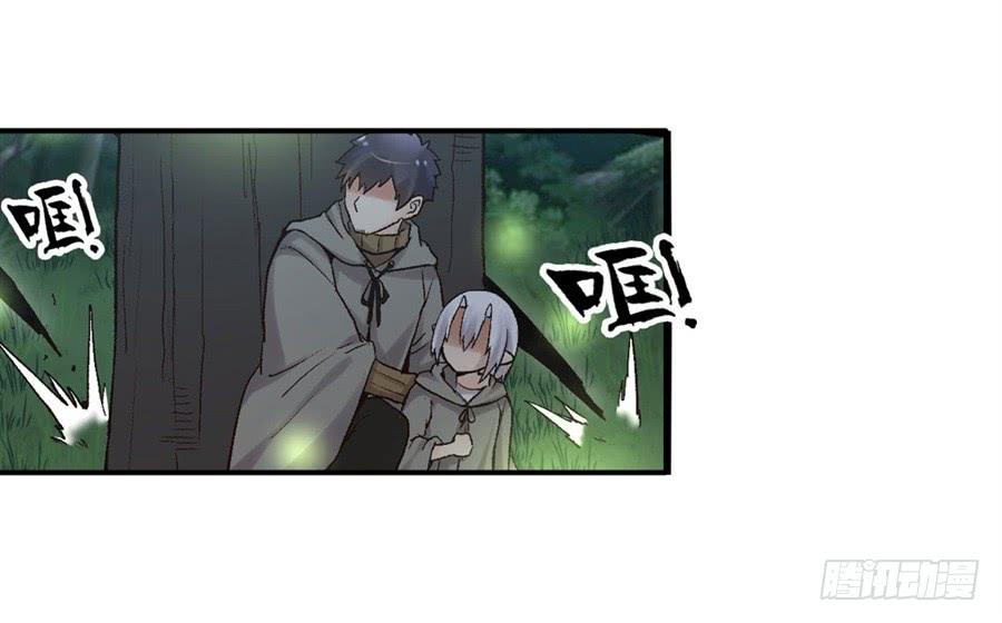第 78 页