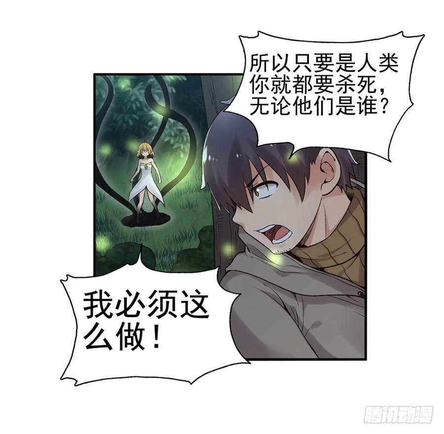 第 79 页