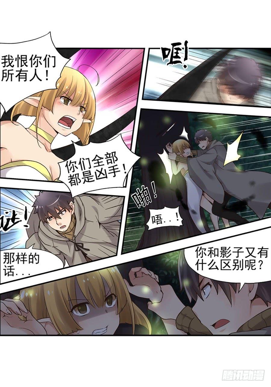 第 80 页