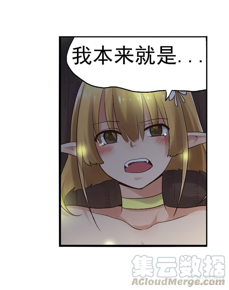 第 81 页