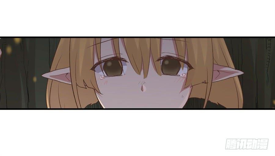 第 85 页