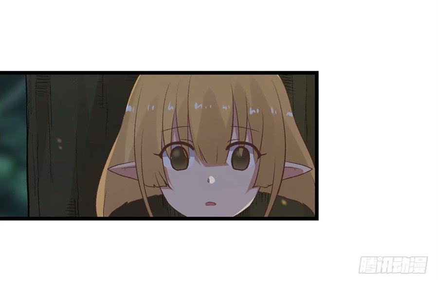第 92 页