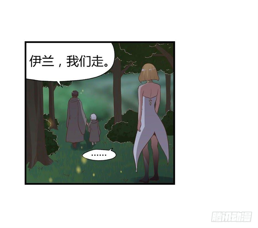 第 93 页
