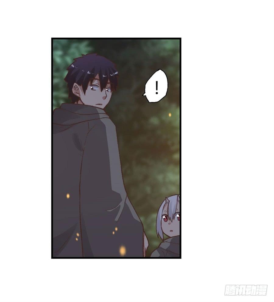 第 97 页