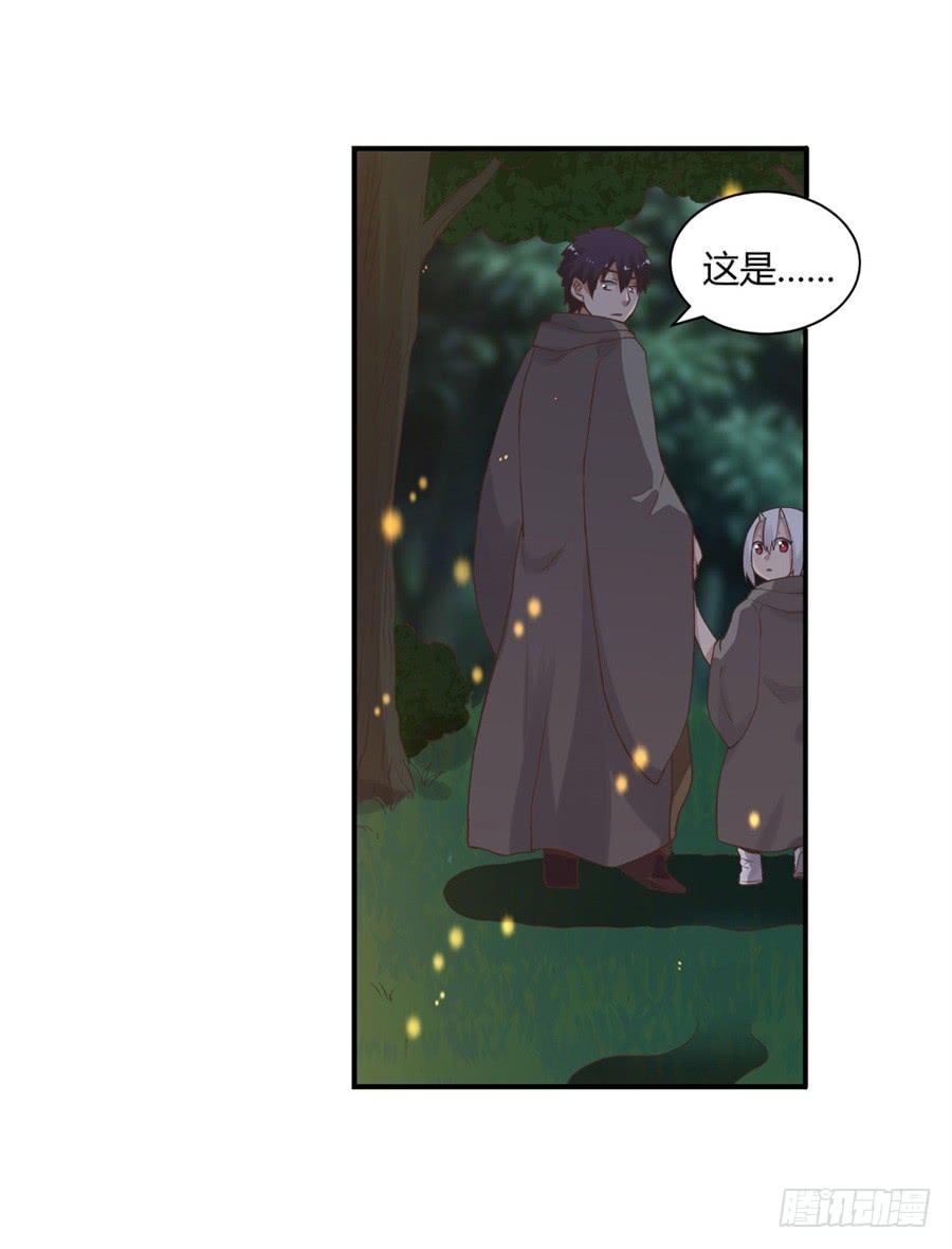 第 98 页