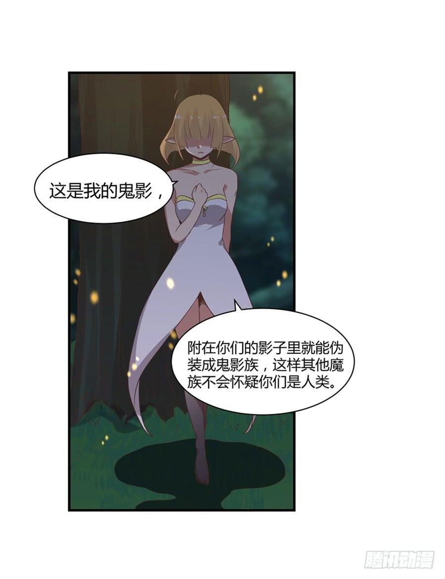 第 99 页