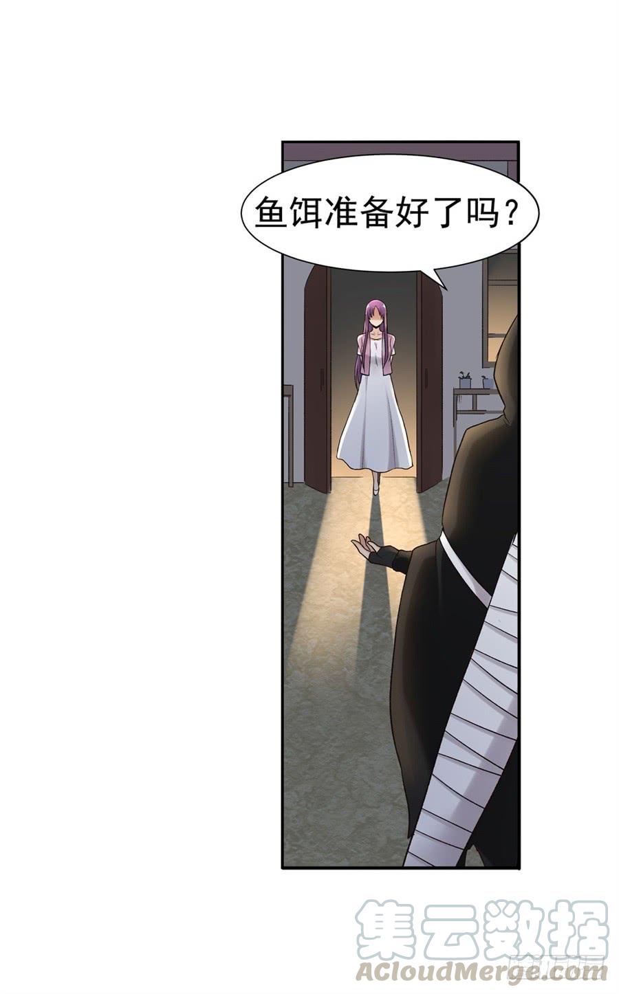 第 101 页