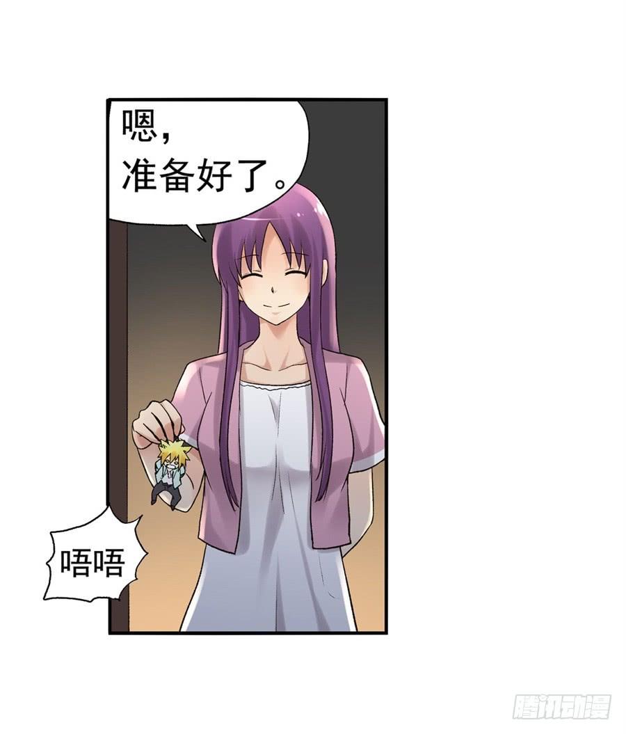 第 102 页