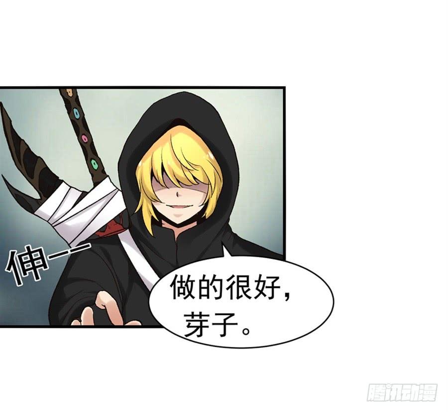 第 103 页
