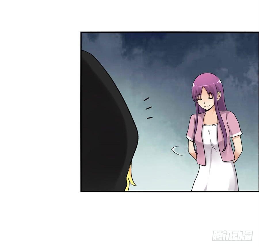 第 106 页