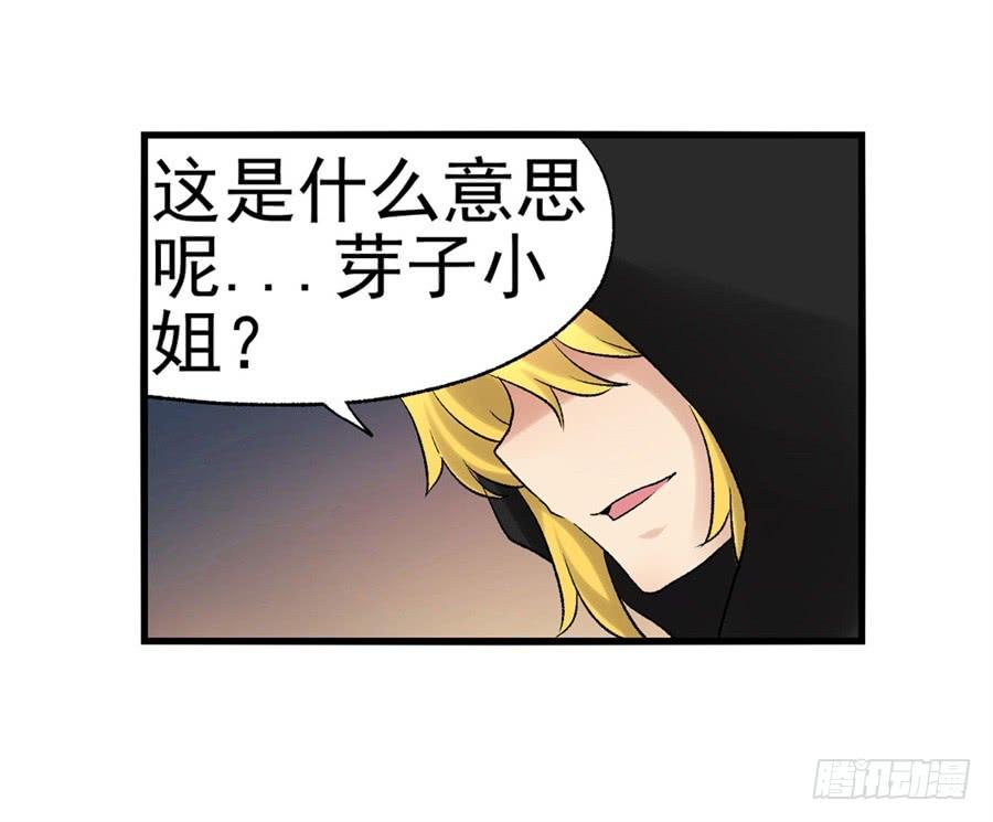 第 107 页