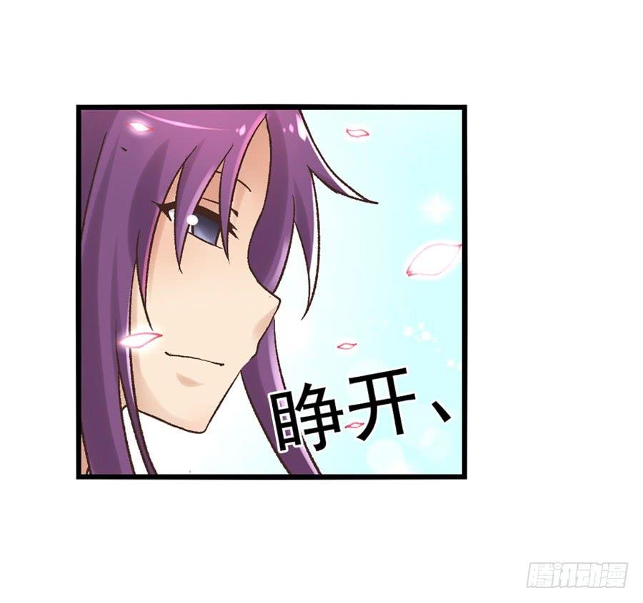 第 109 页