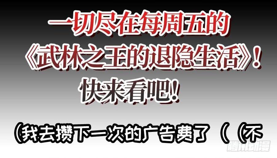 第 115 页