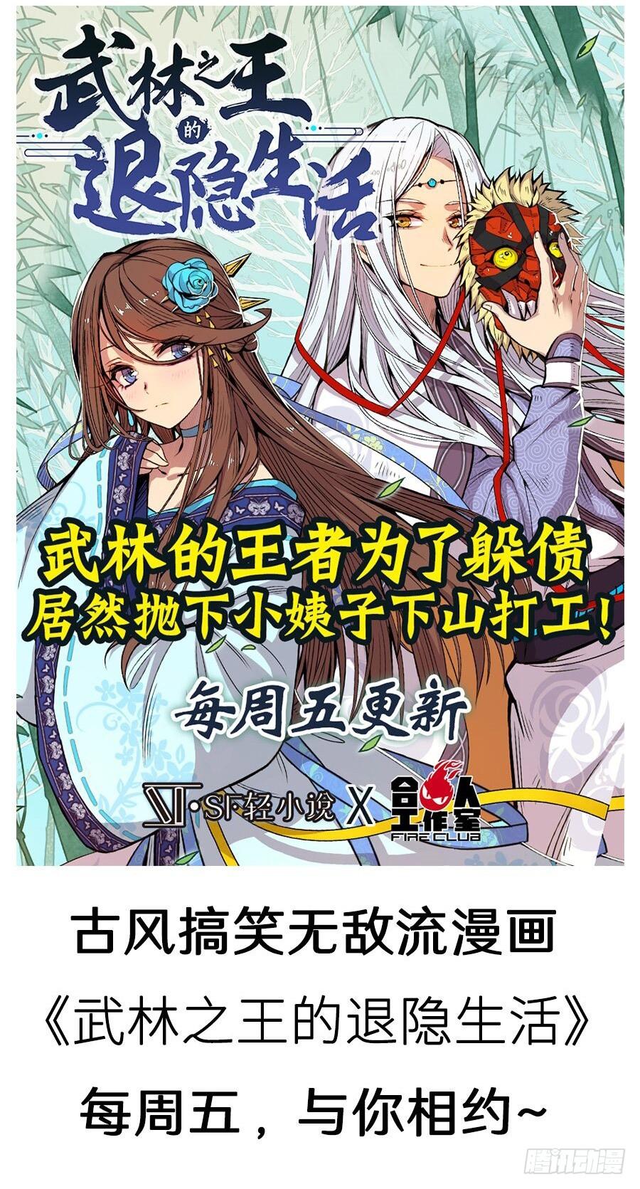 第 116 页