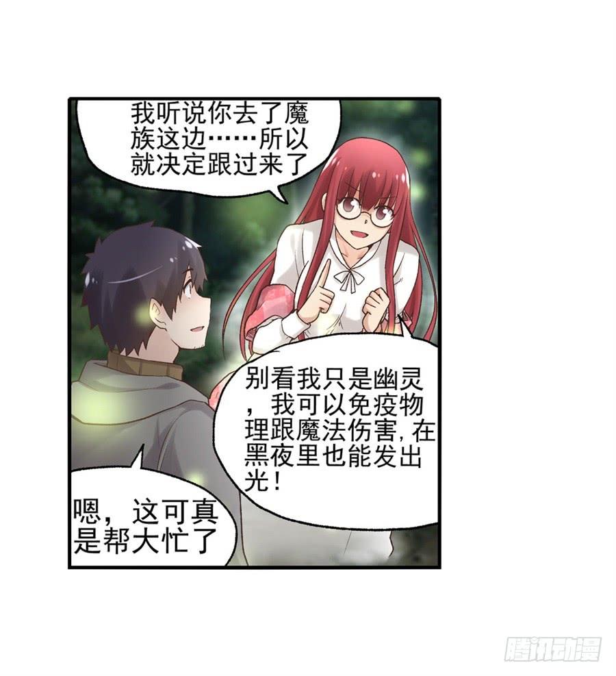 第 30 页