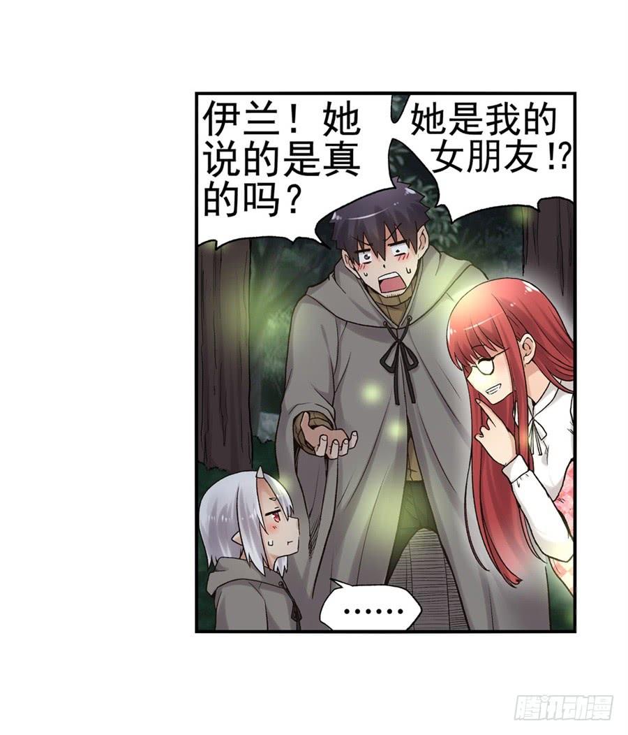 第 37 页