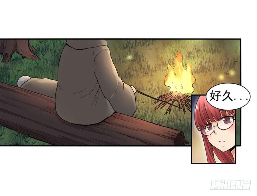 第 40 页