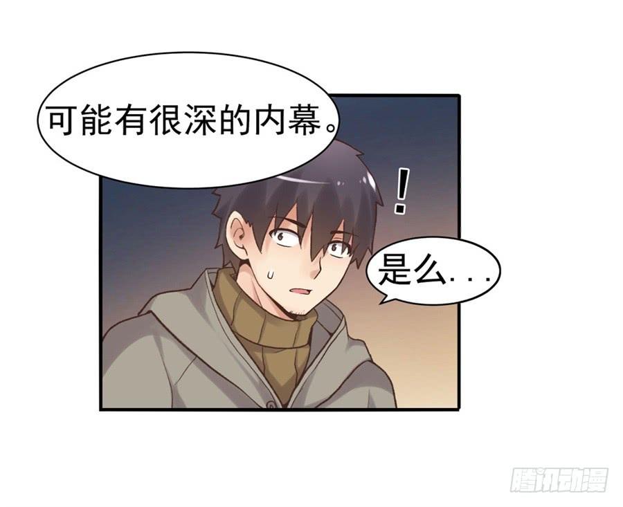 第 46 页