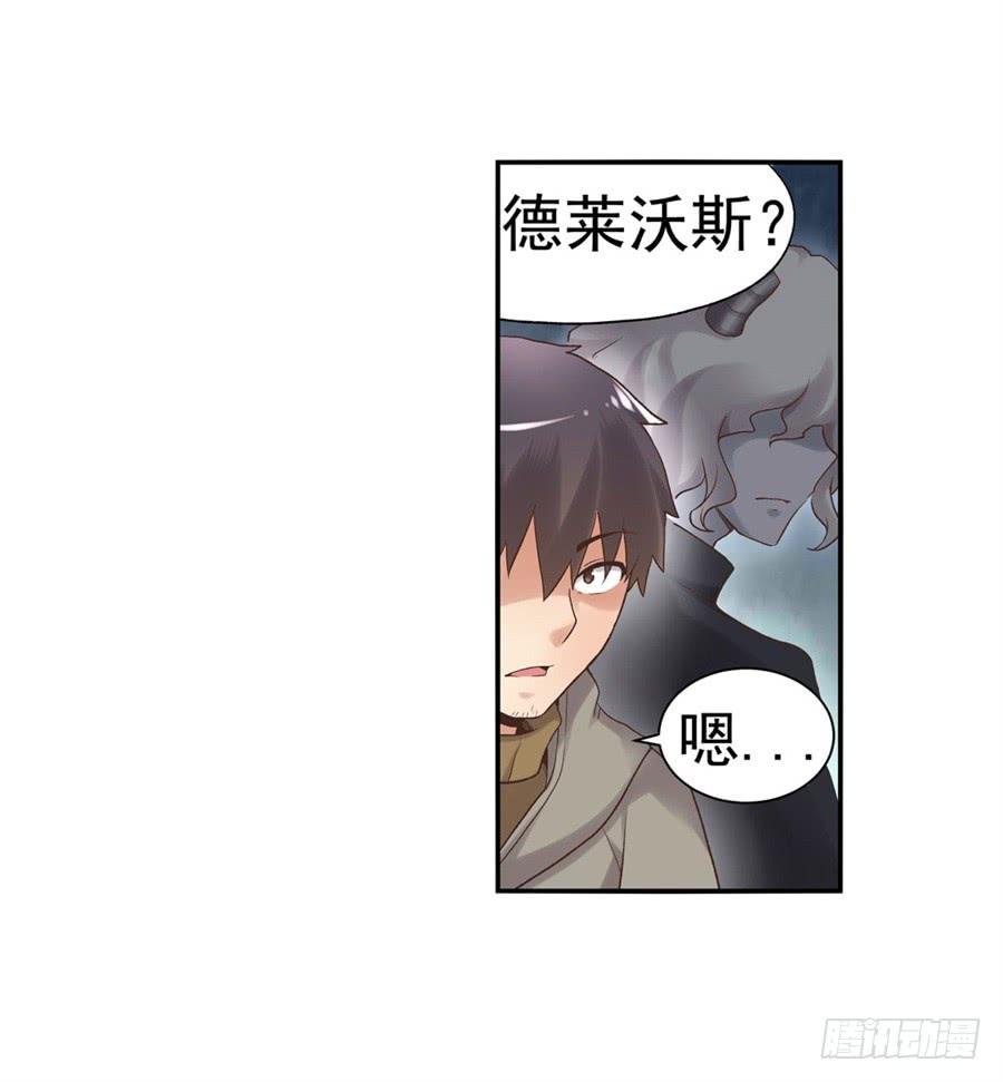 第 49 页