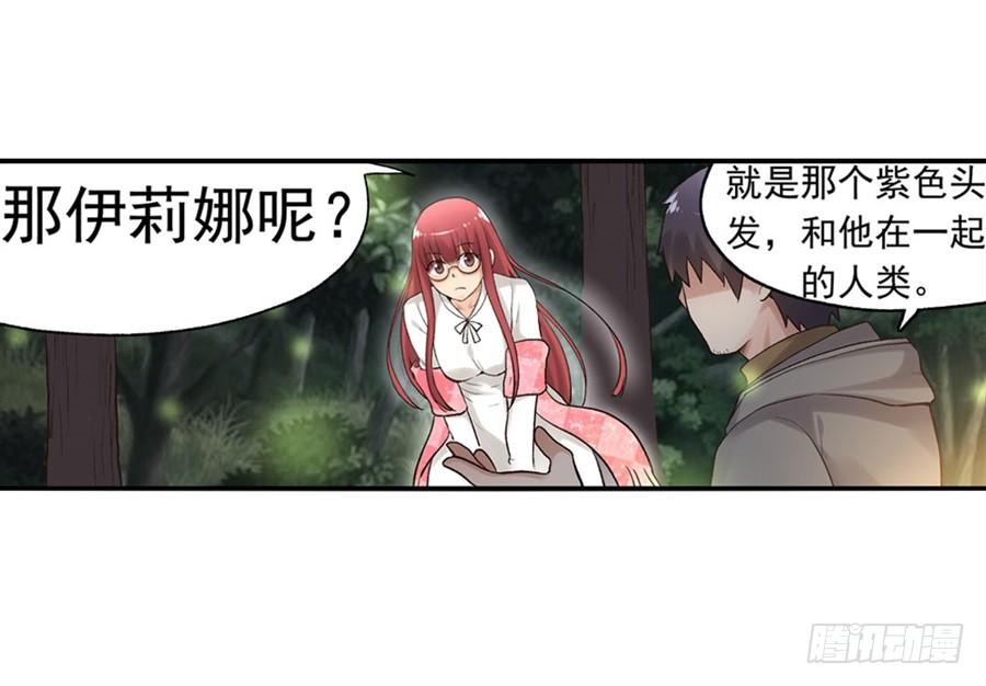 第 57 页