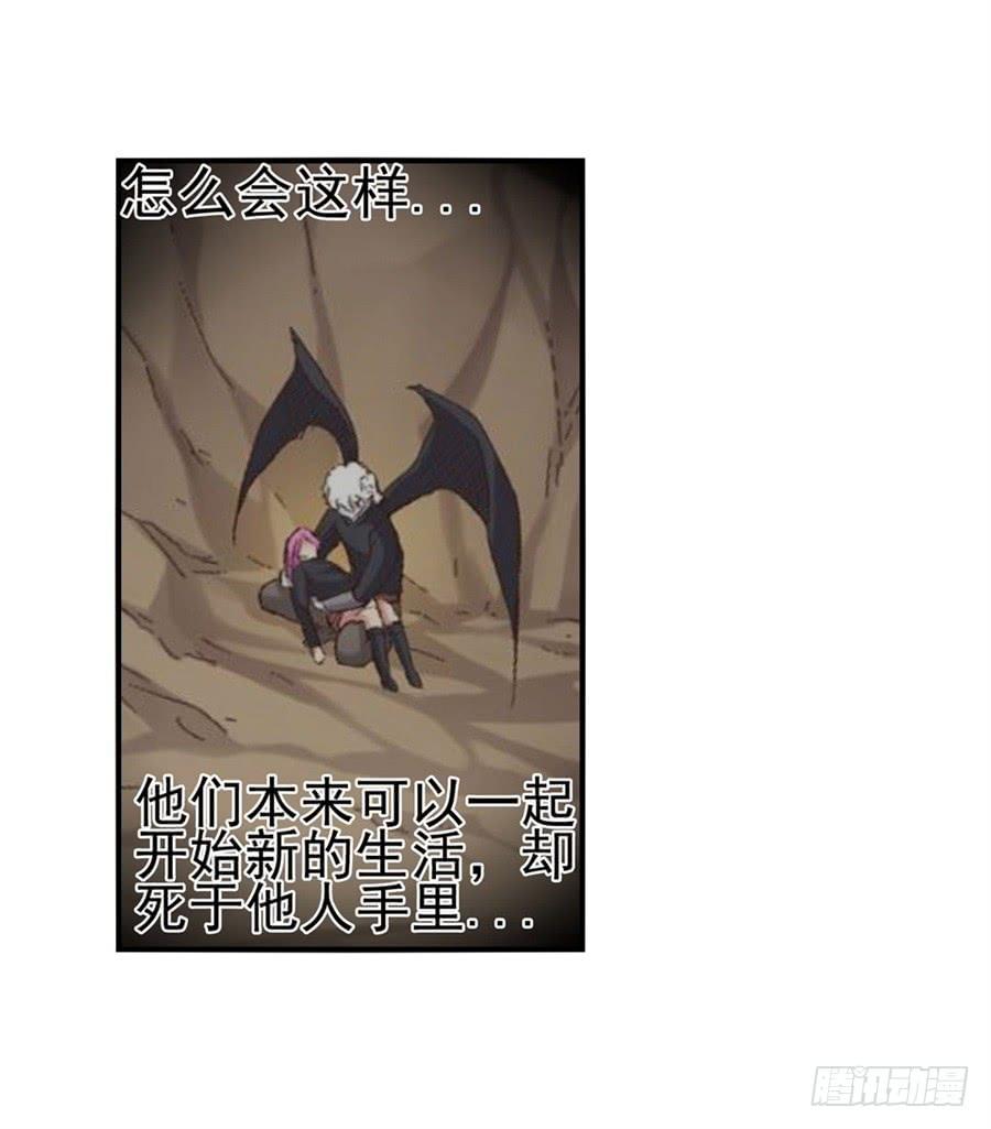 第 60 页