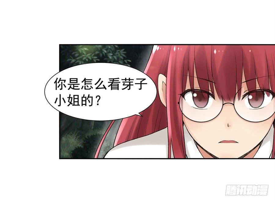 第 64 页