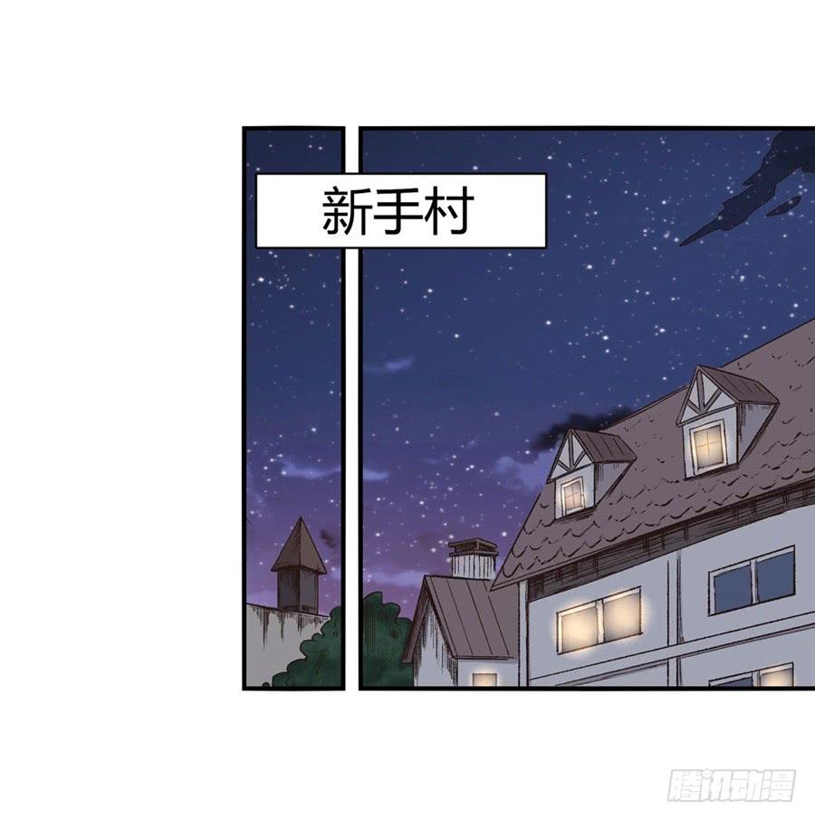 第 69 页