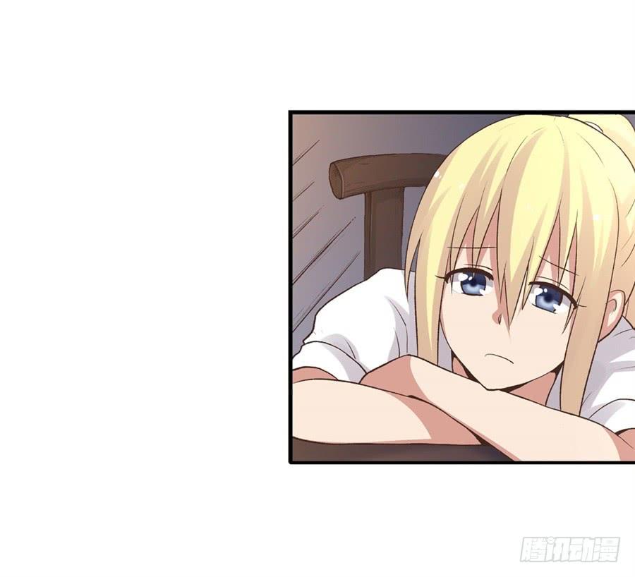 第 70 页